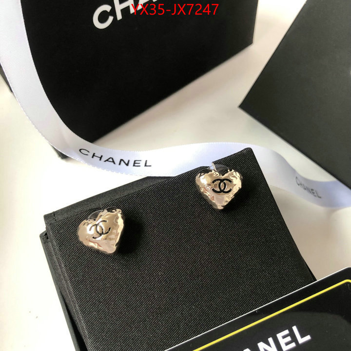 Jewelry-Chanel top 1:1 replica ID: JX7247 $: 35USD