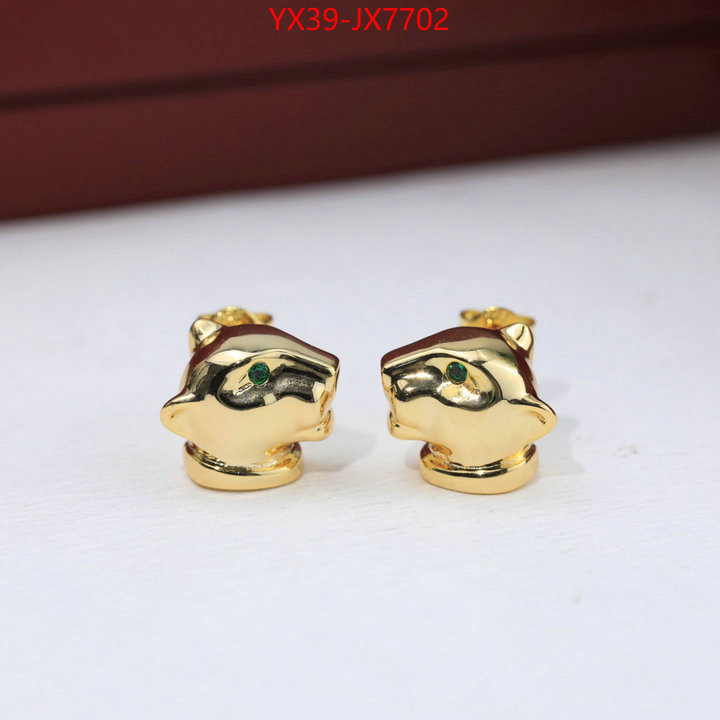 Jewelry-Cartier quality aaaaa replica ID: JX7702 $: 39USD