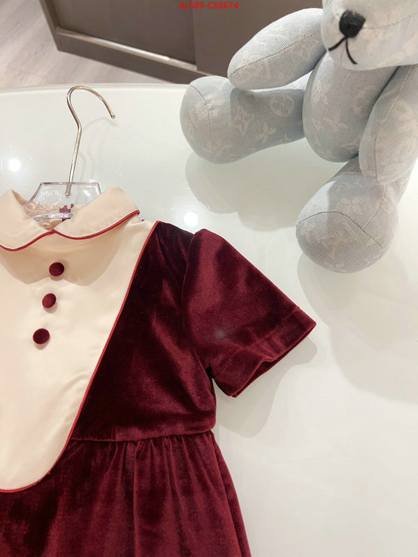 Kids clothing-Gucci perfect ID: CX6674 $: 89USD