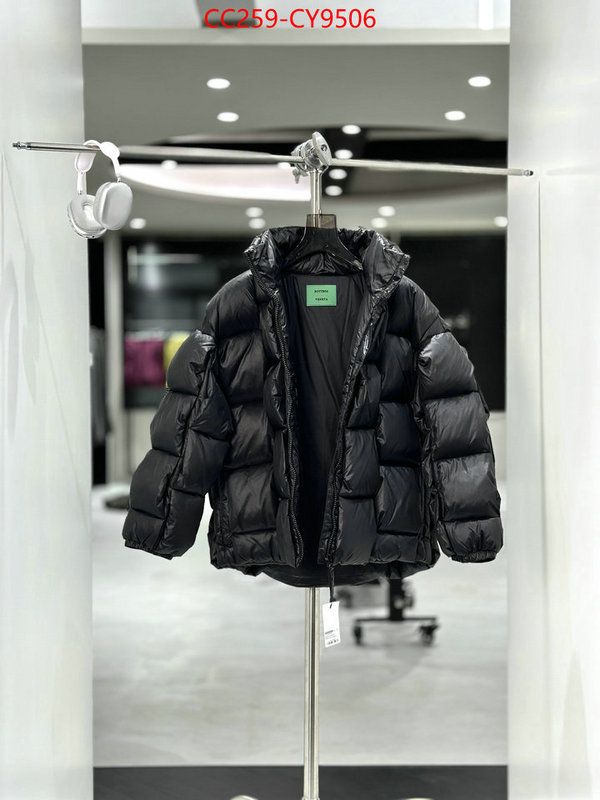 Down jacket Women-BV is it ok to buy replica ID: CY9506 $: 259USD