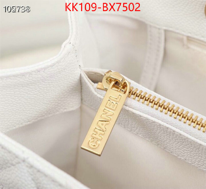 Chanel Bags(4A)-Handbag- high quality replica ID: BX7502 $: 109USD,