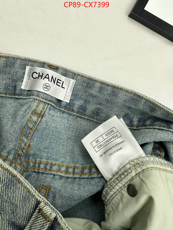 Clothing-Chanel what best designer replicas ID: CX7399 $: 89USD