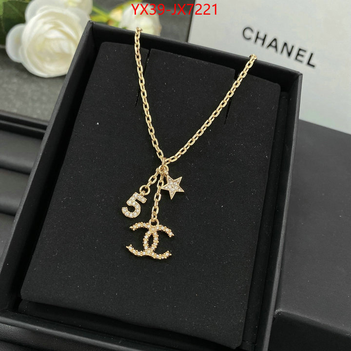 Jewelry-Chanel sellers online ID: JX7221 $: 39USD