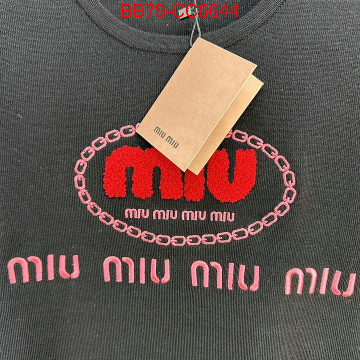 Clothing-MIU MIU high quality replica ID: CC6644 $: 79USD