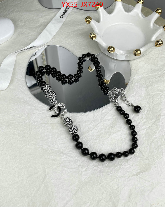Jewelry-Chanel unsurpassed quality ID: JX7240 $: 55USD