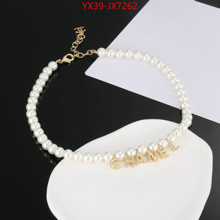 Jewelry-Chanel top quality fake ID: JX7262 $: 39USD