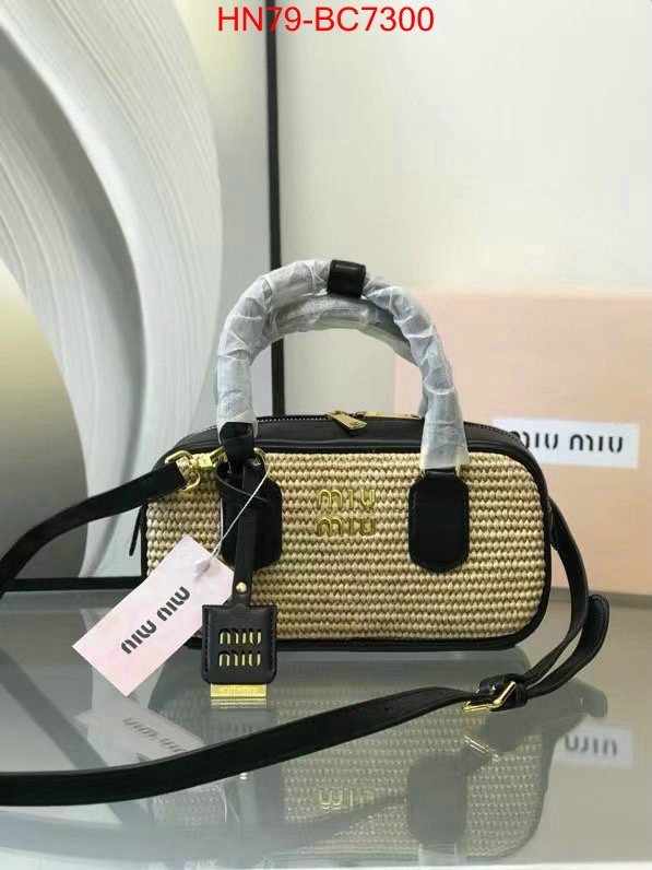 Miu Miu Bags(4A)-Handbag- aaaaa class replica ID: BC7300 $: 79USD,