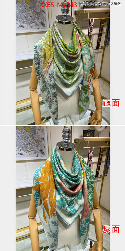 Scarf-Hermes cheap high quality replica ID: MY9431 $: 85USD