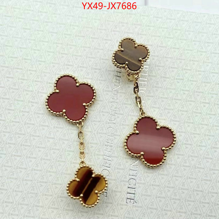 Jewelry-Van Cleef Arpels designer 1:1 replica ID: JX7686 $: 49USD