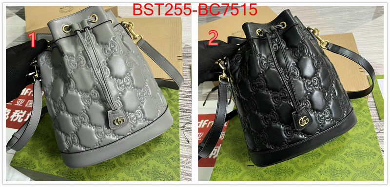 Gucci Bags(TOP)-Ophidia-G quality aaaaa replica ID: BC7515 $: 255USD,