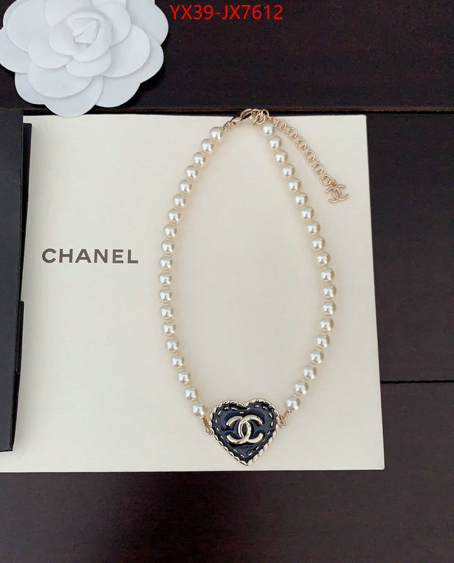 Jewelry-Chanel buy sell ID: JX7612 $: 39USD