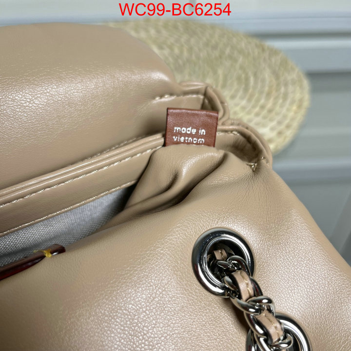 Coach Bags(4A)-Diagonal fake ID: BC6254 $: 99USD,