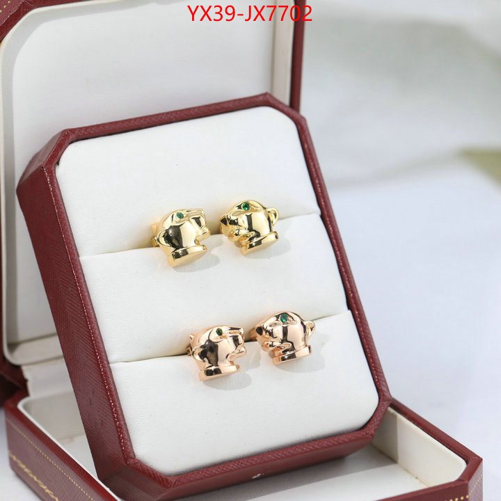 Jewelry-Cartier quality aaaaa replica ID: JX7702 $: 39USD