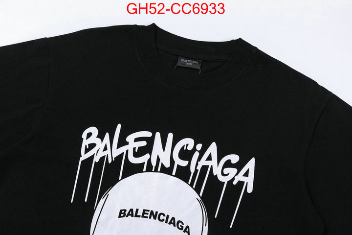 Clothing-Balenciaga online from china designer ID: CC6933 $: 52USD