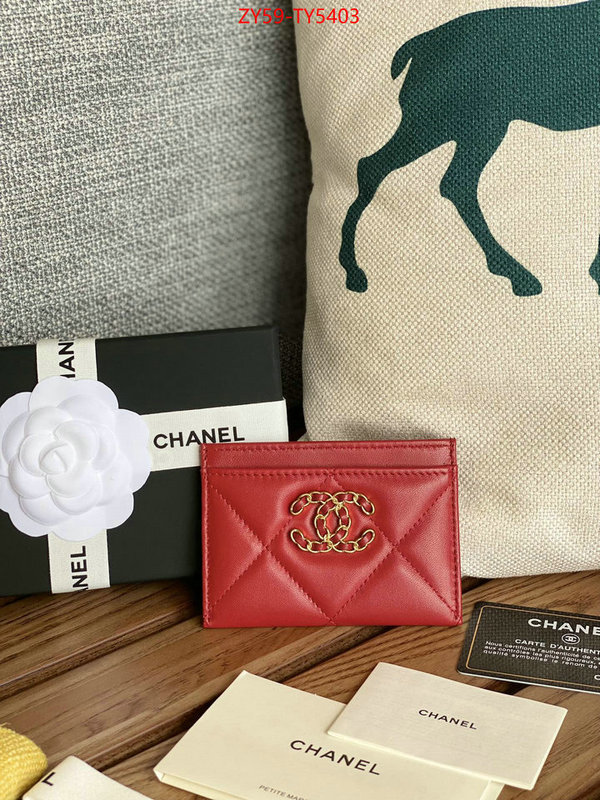 Chanel Bags(4A)-Wallet- perfect ID: TY5403 $: 59USD,