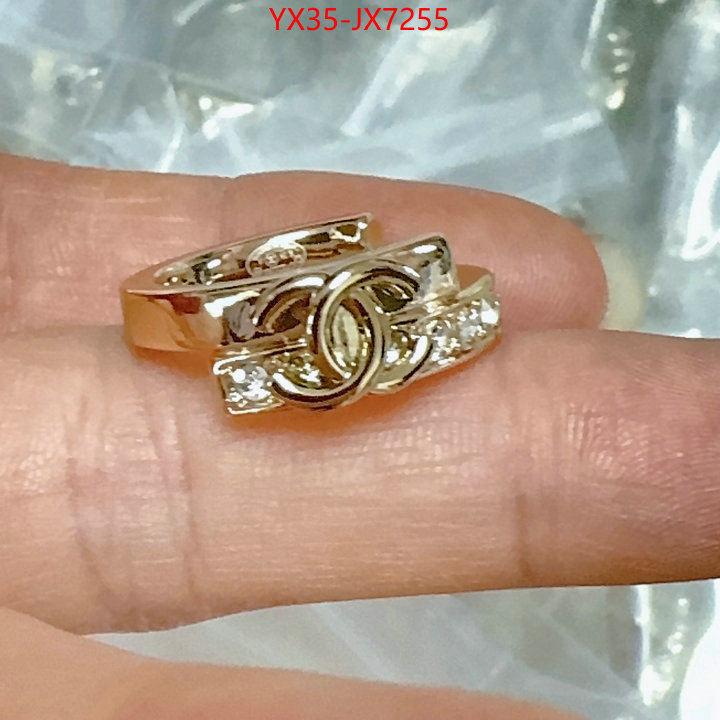 Jewelry-Chanel replica online ID: JX7255 $: 35USD