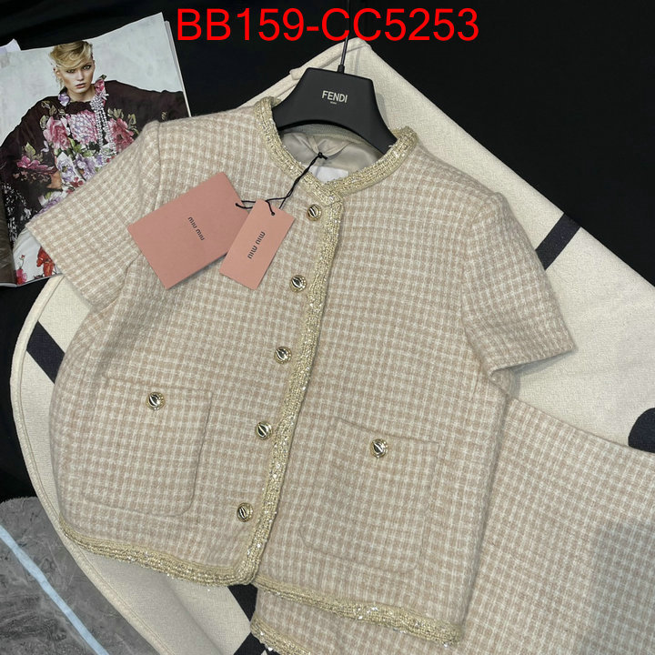 Clothing-MIU MIU aaaaa customize ID: CC5253 $: 159USD