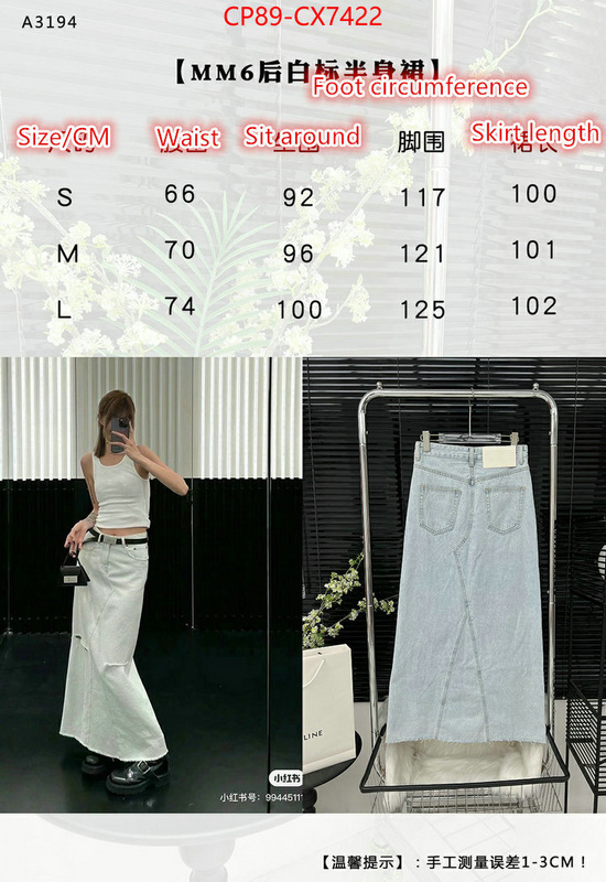Clothing-Maison Margiela online sale ID: CX7422 $: 89USD