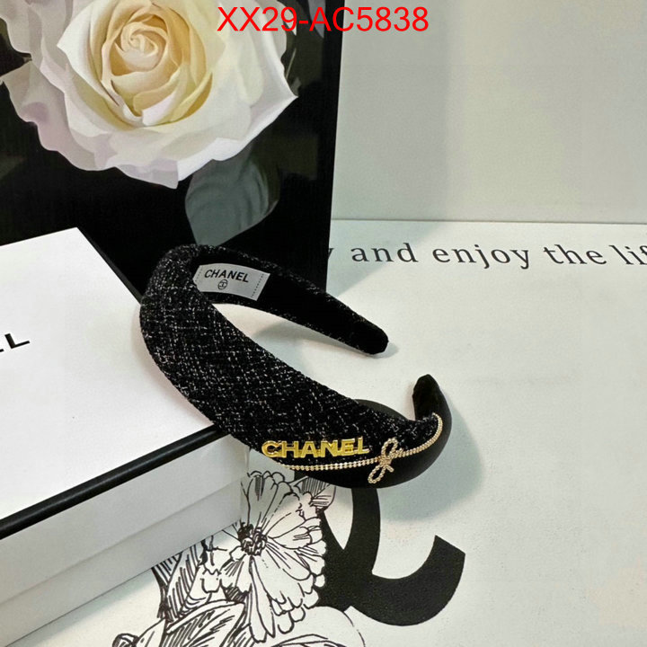 Hair band-Chanel 7 star ID: AC5838 $: 29USD