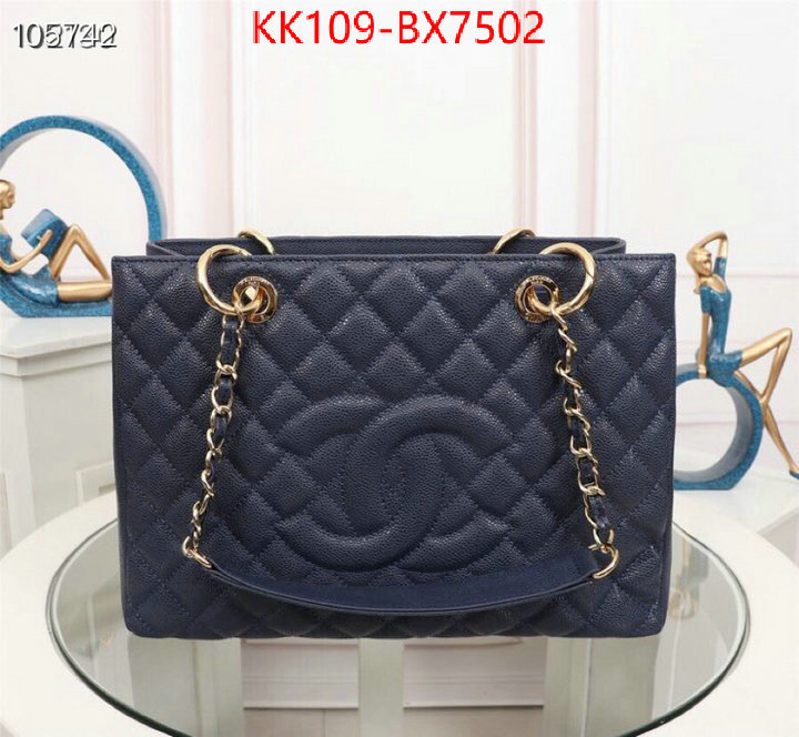 Chanel Bags(4A)-Handbag- high quality replica ID: BX7502 $: 109USD,