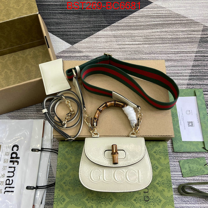 Gucci Bags(TOP)-Diana-Bamboo- replica best ID: BC6681 $: 269USD,