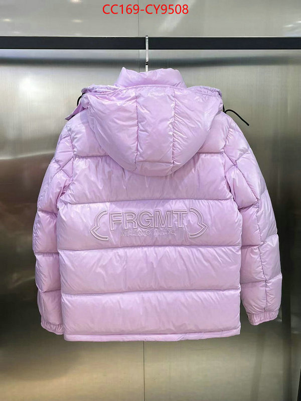 Down jacket Women-Moncler wholesale 2024 replica ID: CY9508 $: 169USD