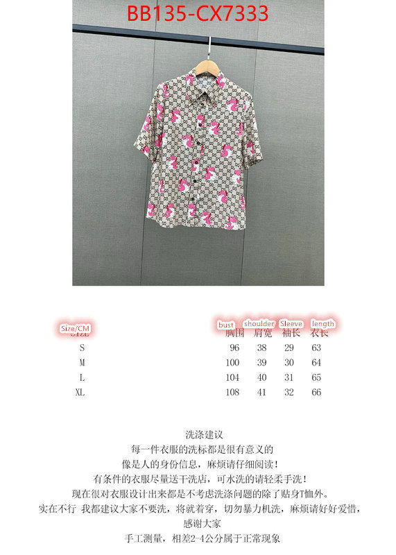 Clothing-Gucci unsurpassed quality ID: CX7333 $: 135USD