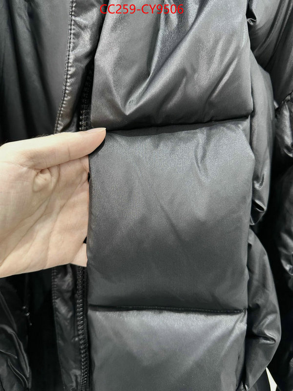 Down jacket Women-BV is it ok to buy replica ID: CY9506 $: 259USD