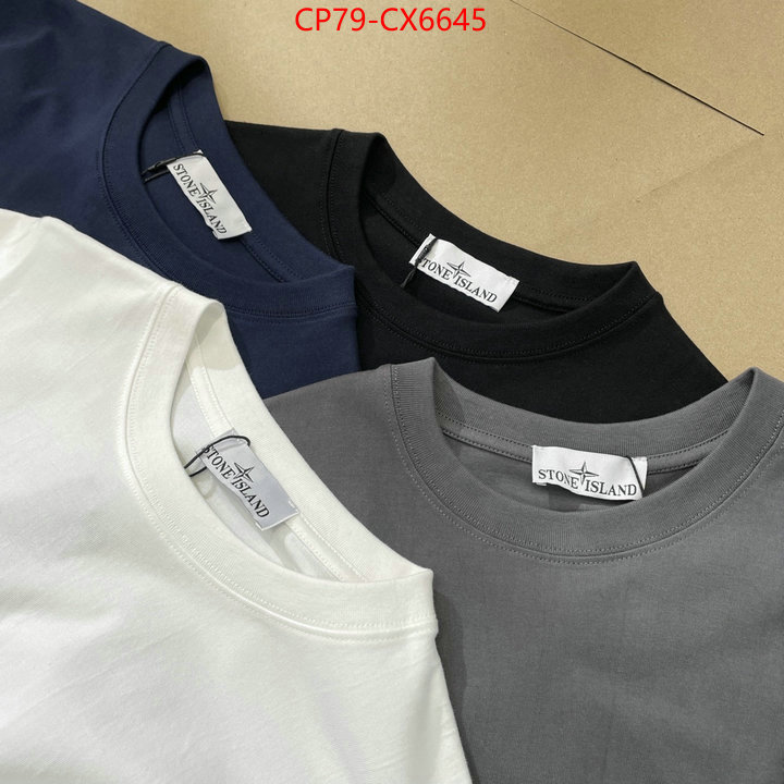 Clothing-Stone Island customize best quality replica ID: CX6645 $: 79USD