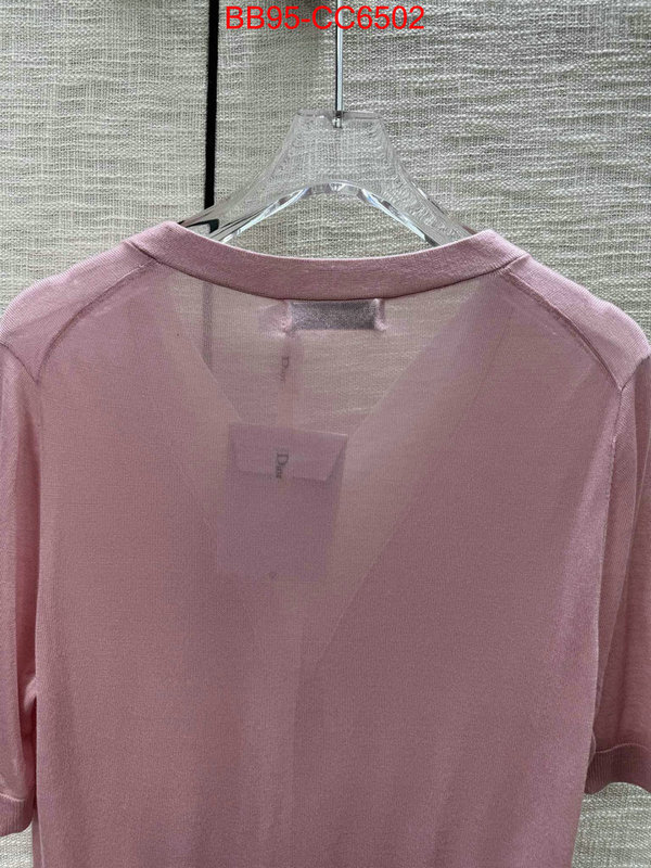 Clothing-Dior how quality ID: CC6502 $: 95USD