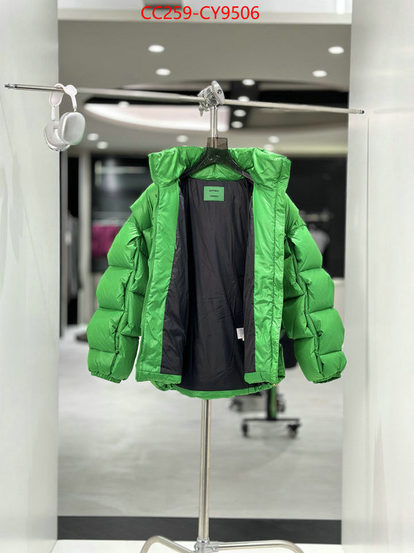 Down jacket Women-BV is it ok to buy replica ID: CY9506 $: 259USD