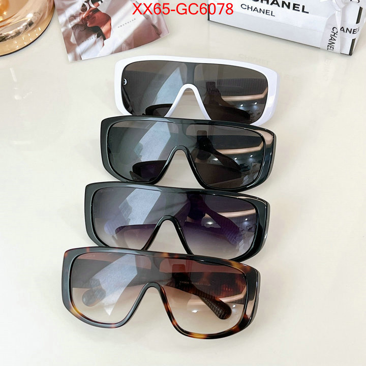 Glasses-Chanel what 1:1 replica ID: GC6078 $: 65USD