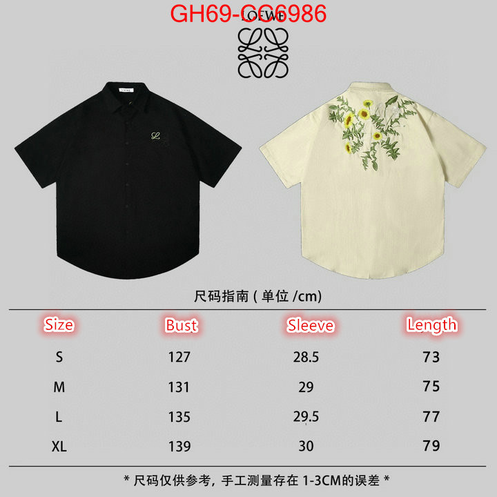 Clothing-Loewe customize best quality replica ID: CC6986 $: 69USD