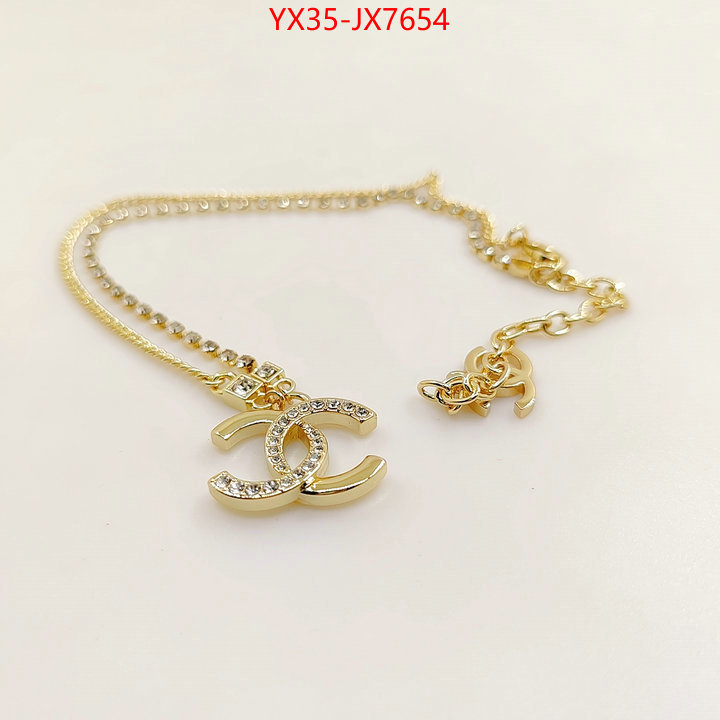 Jewelry-Chanel the quality replica ID: JX7654 $: 35USD