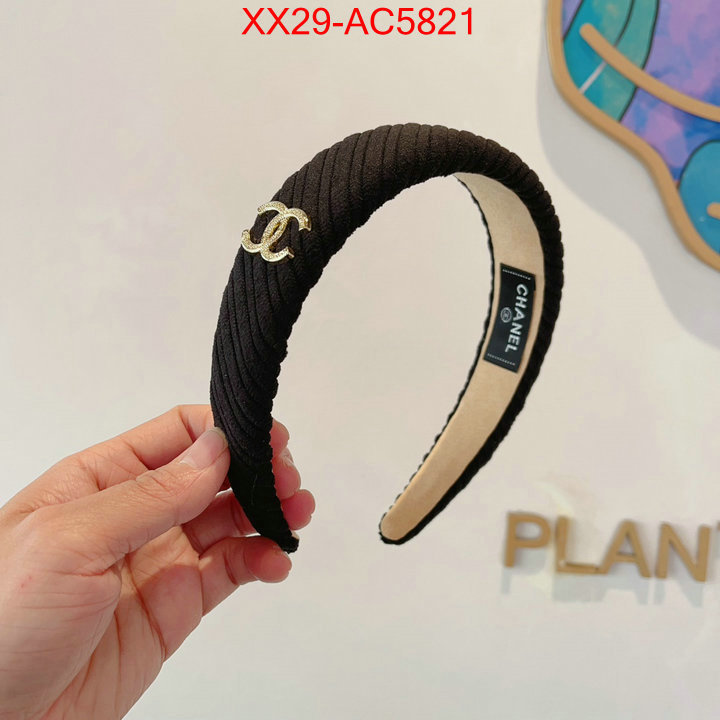 Hair band-Chanel perfect quality designer replica ID: AC5821 $: 29USD