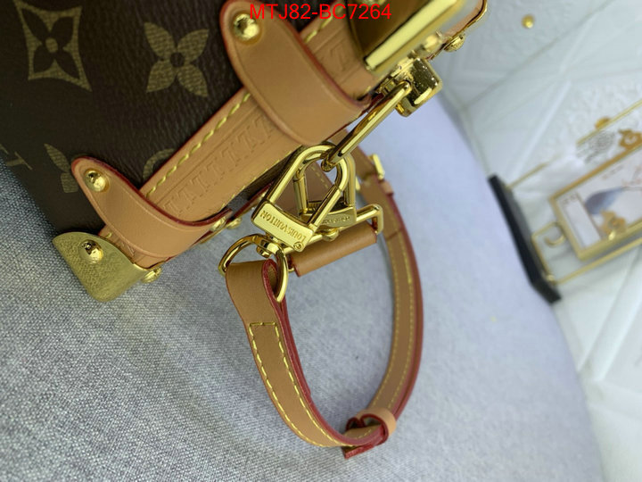 LV Bags(4A)-Petite Malle- can you buy knockoff ID: BC7264 $: 82USD,