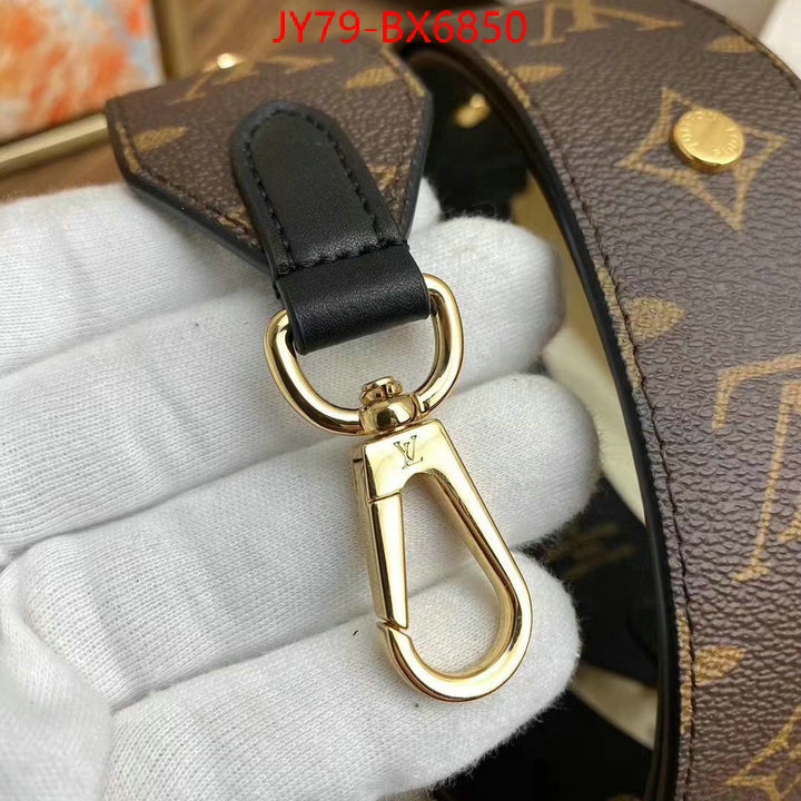 LV Bags(TOP)-Shoulder Strap- hot sale ID: BX6850 $: 79USD,