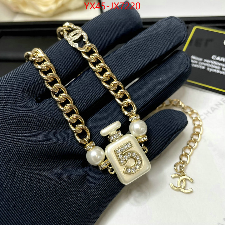 Jewelry-Chanel high quality perfect ID: JX7220 $: 45USD