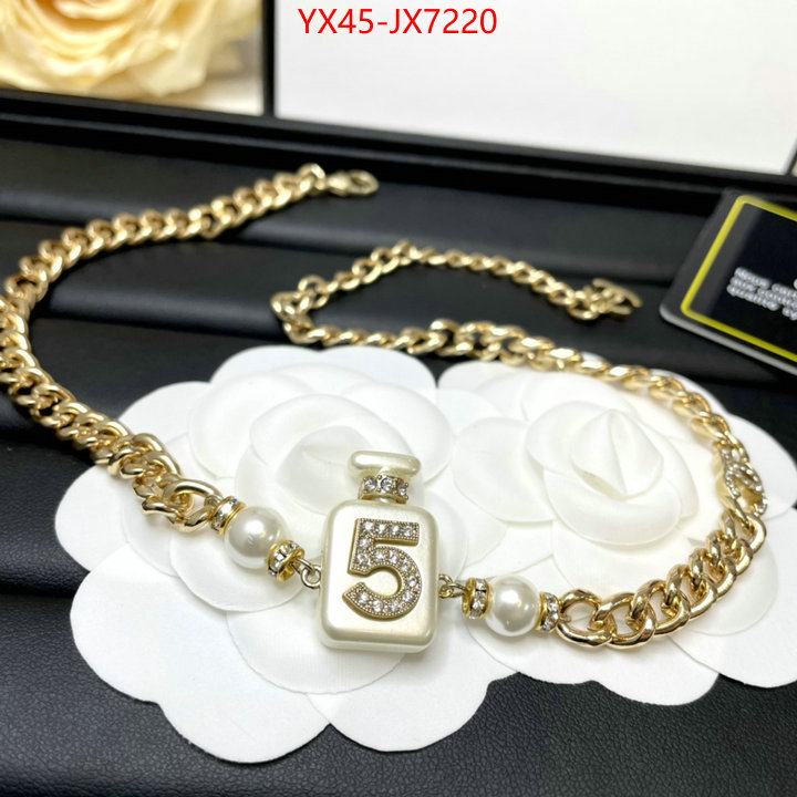 Jewelry-Chanel high quality perfect ID: JX7220 $: 45USD