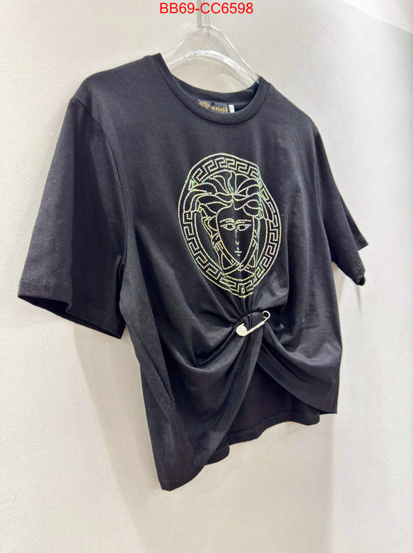 Clothing-Versace 2024 perfect replica designer ID: CC6598 $: 69USD