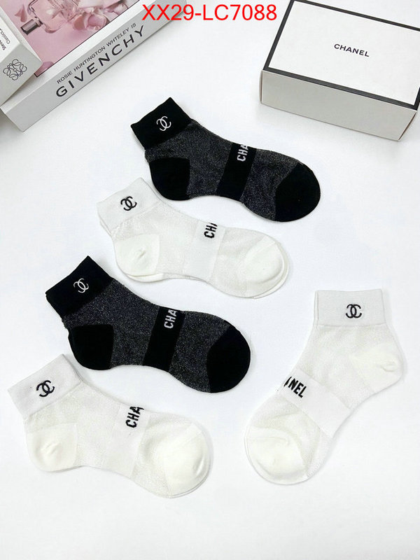 Sock-Chanel how to buy replcia ID: LC7088 $: 29USD