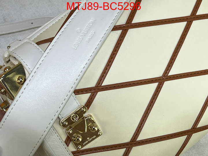 LV Bags(4A)-Petite Malle- the best affordable ID: BC5296 $: 89USD,