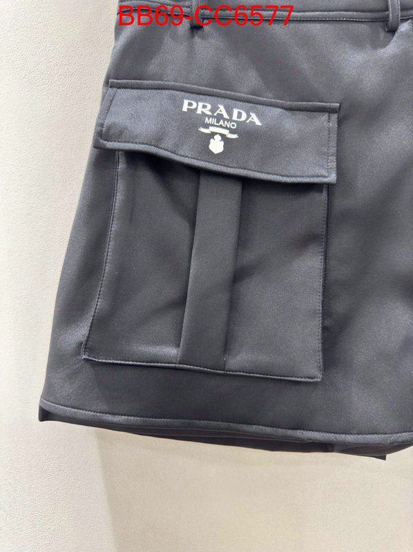 Clothing-Prada designer 1:1 replica ID: CC6577 $: 69USD