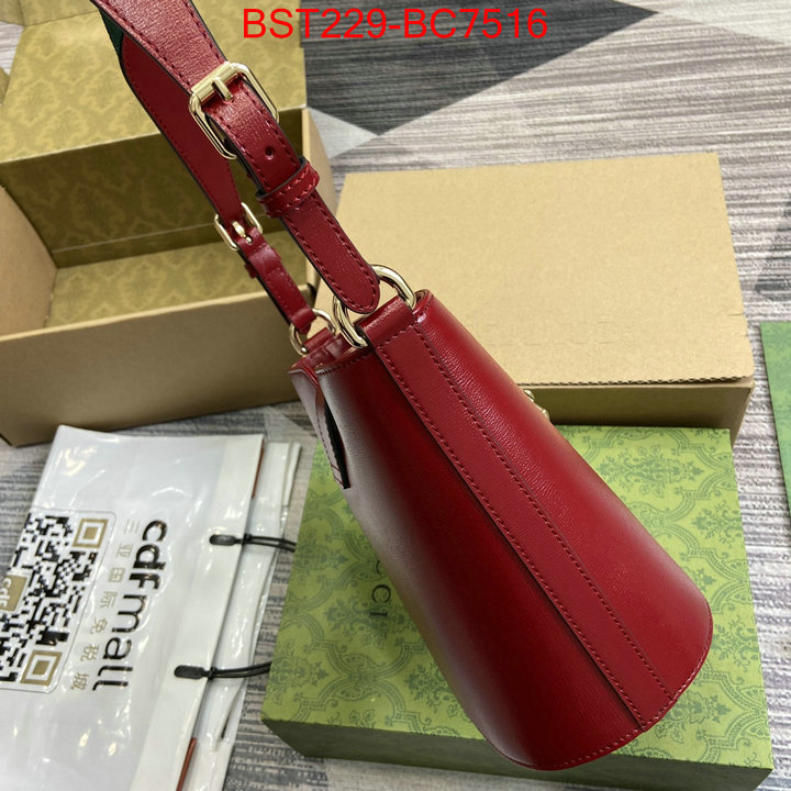 Gucci Bags(TOP)-Ophidia-G what best designer replicas ID: BC7516