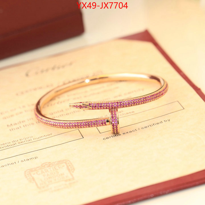 Jewelry-Cartier the best ID: JX7704 $: 49USD