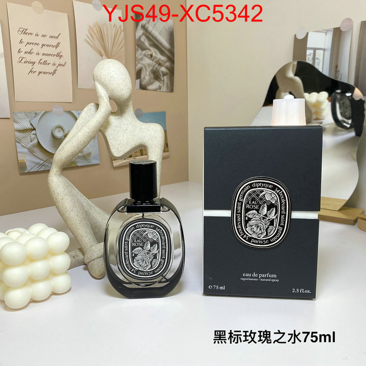 Perfume-Diptyque most desired ID: XC5342 $: 49USD