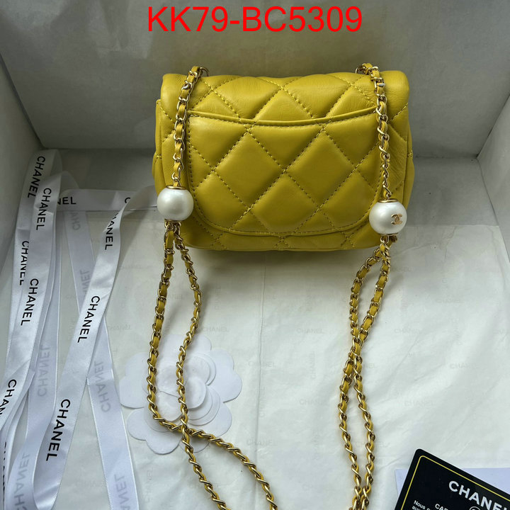 Chanel Bags(4A)-Diagonal- best luxury replica ID: BC5309 $: 79USD,