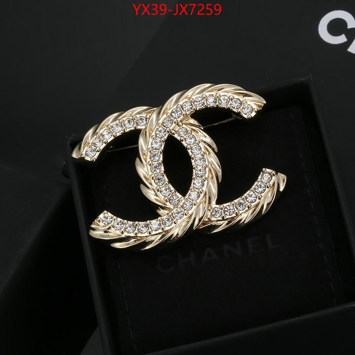 Jewelry-Chanel new designer replica ID: JX7259 $: 39USD