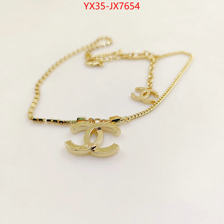 Jewelry-Chanel the quality replica ID: JX7654 $: 35USD