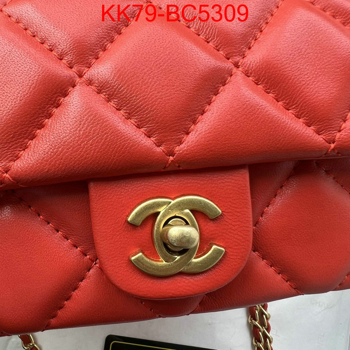 Chanel Bags(4A)-Diagonal- best luxury replica ID: BC5309 $: 79USD,